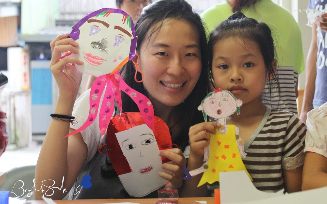News Reel: Nonprofit Spotlight: Bright Side Projects Offers Mentoring, Support to People in Taiwan