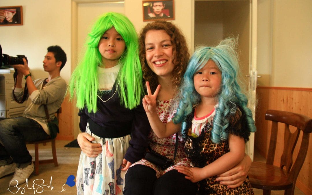 2018 秋季計畫 Fall Fun