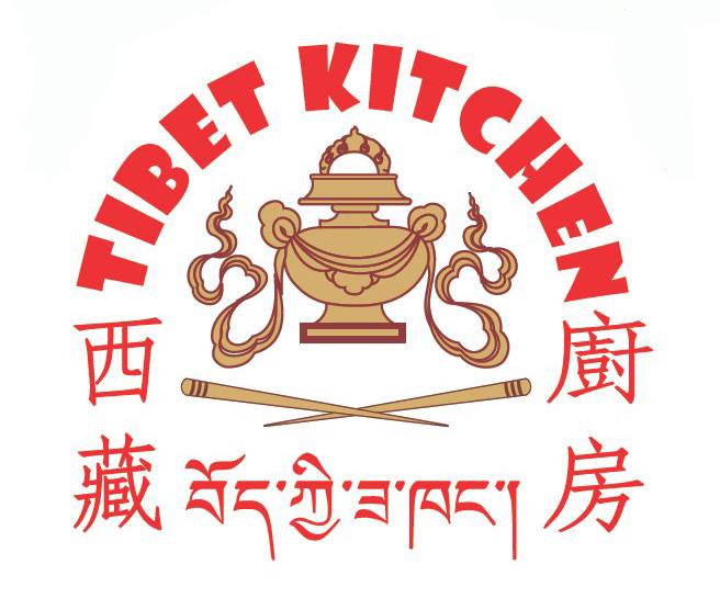 tibetkitchen