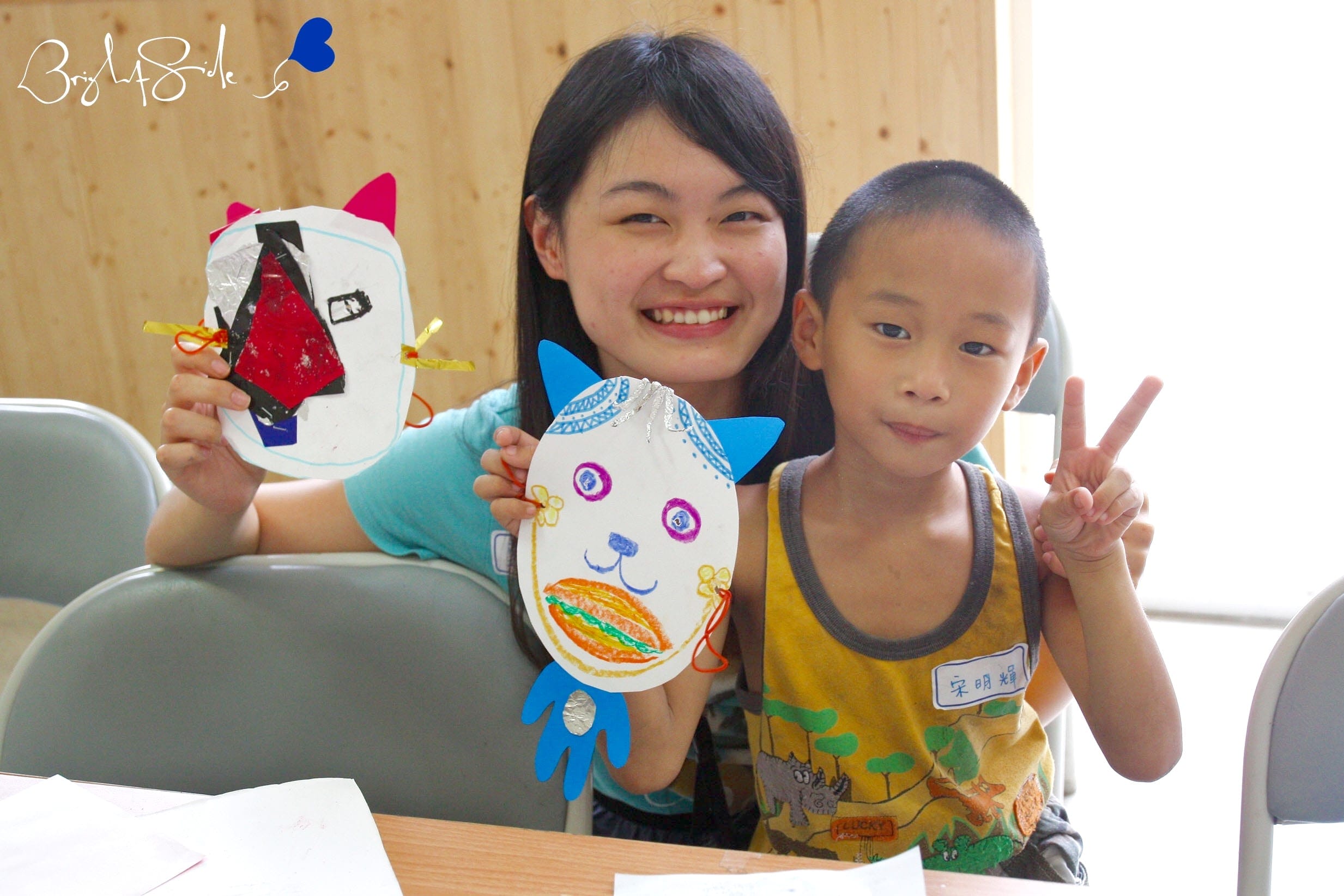 鄭又綺 Starry Cheng (YoYo)