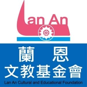 lanan logo
