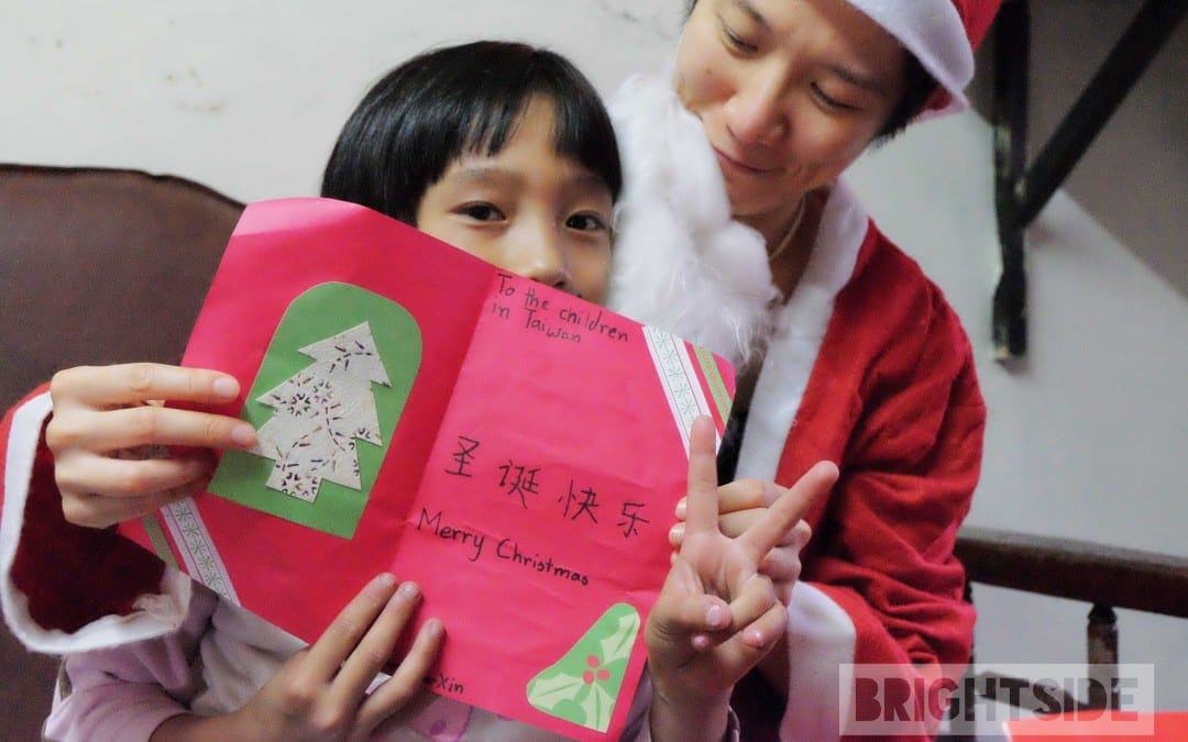 Project Wrap Up: 2015 12/23 Jia-Xin’s ChingChuan Winter Solstice Deliveries 冬日慶典（清泉）