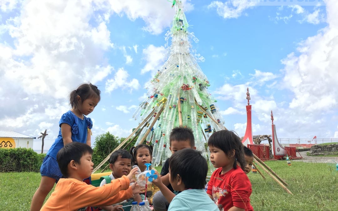 Project Wrap Up: 2015 Jia Xin Winter Solstice Orchid Island 佳欣冬日慶典 (蘭嶼)