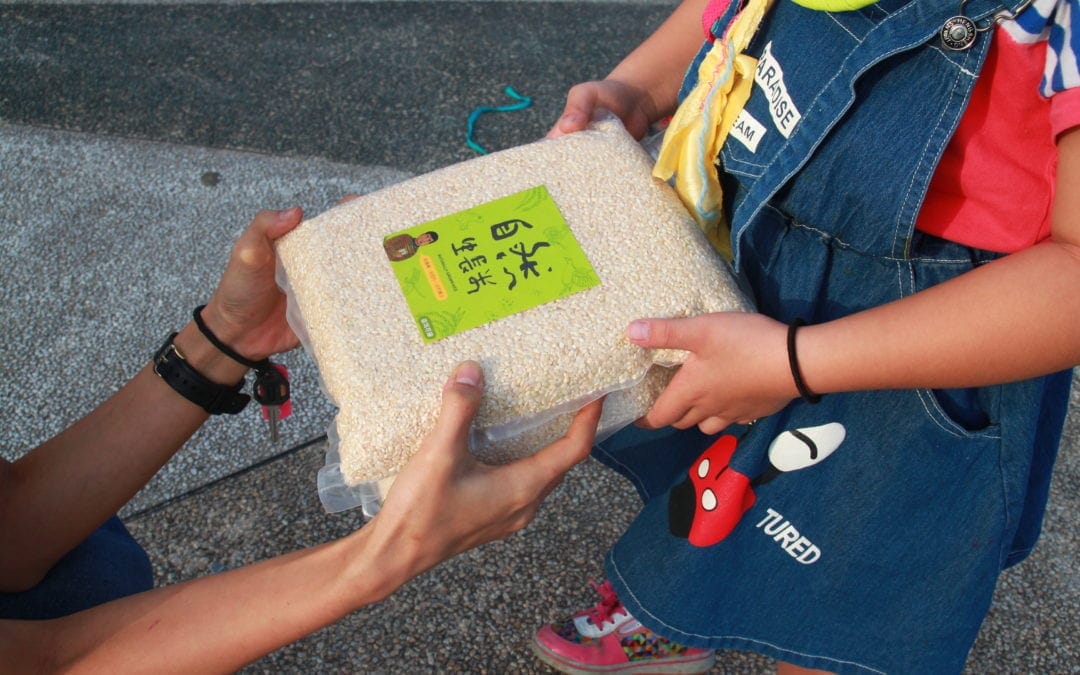 Project Wrap Up 2016 12/21 馴鹿宅急便: 禮物與物資 Jia-Xin Reindeer Necessities Delivery