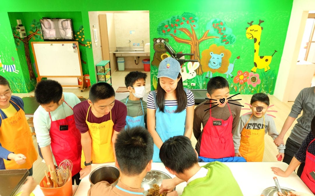 活動報告: 2017 1/7 苗栗幼安教養院薑餅人工作坊 Gingerbread (MiaoLi)