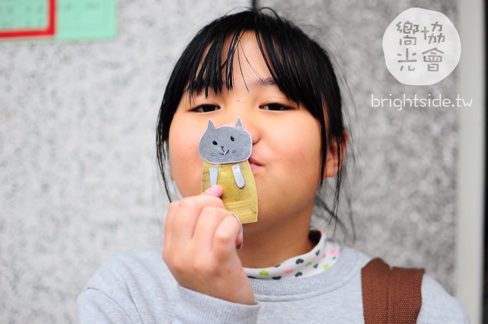 活動報告: 金工一日體驗營 : 如果我是一個機器人 Metalsmith & MiniMe Robots