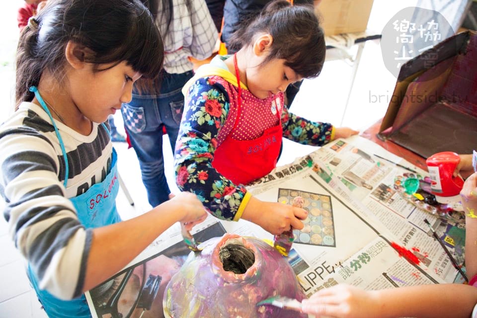活動報告: 2017 3/26 【 科學一日體驗營- 火山歷險記 】新馬蘭部落