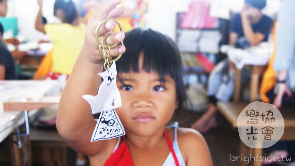 活動報告： 2017 6/4 蘭嶼兒童培力金工營-如果我是機器人 Metalsmith in Orchid Island