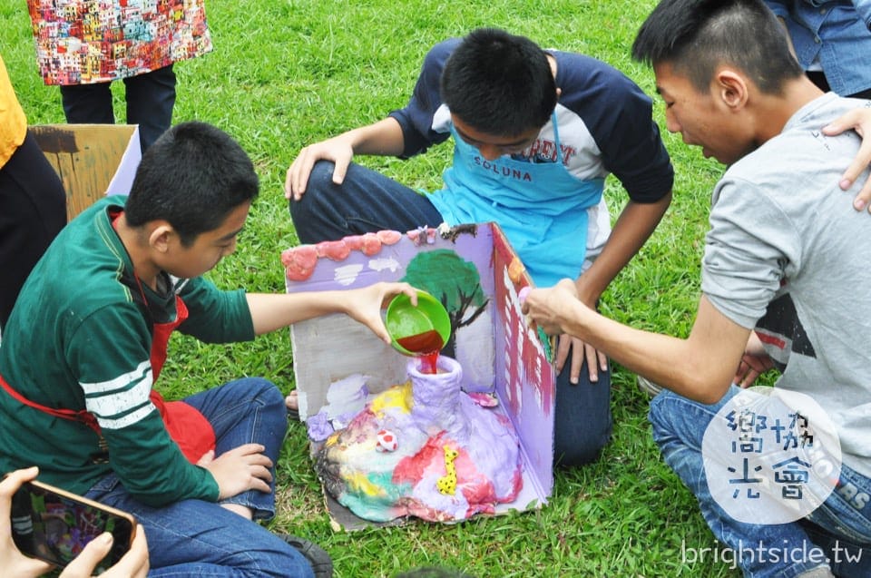 活動報告:2017 0423 苗栗幼安教養院【 科學一日體驗營- 火山歷險記 】