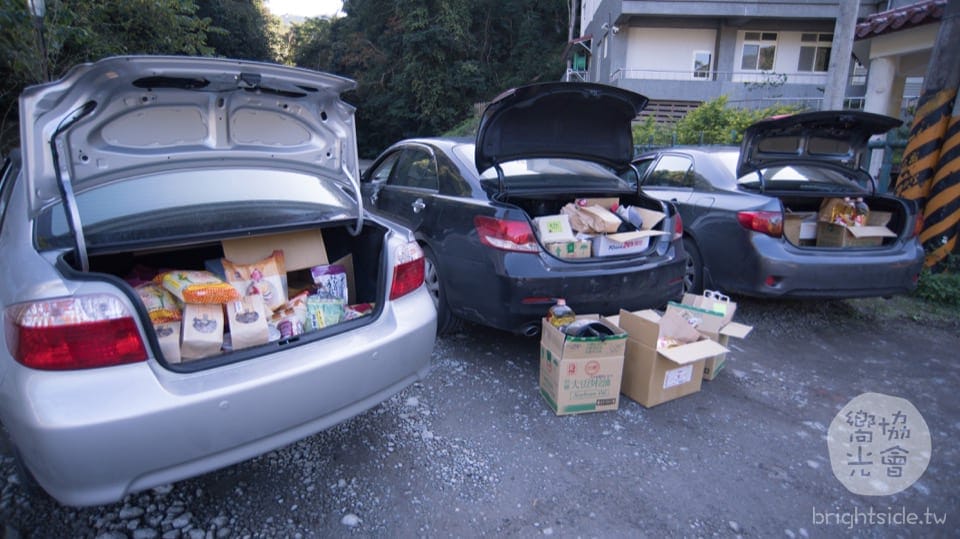 嚮光專車愛心募資 Car Donation