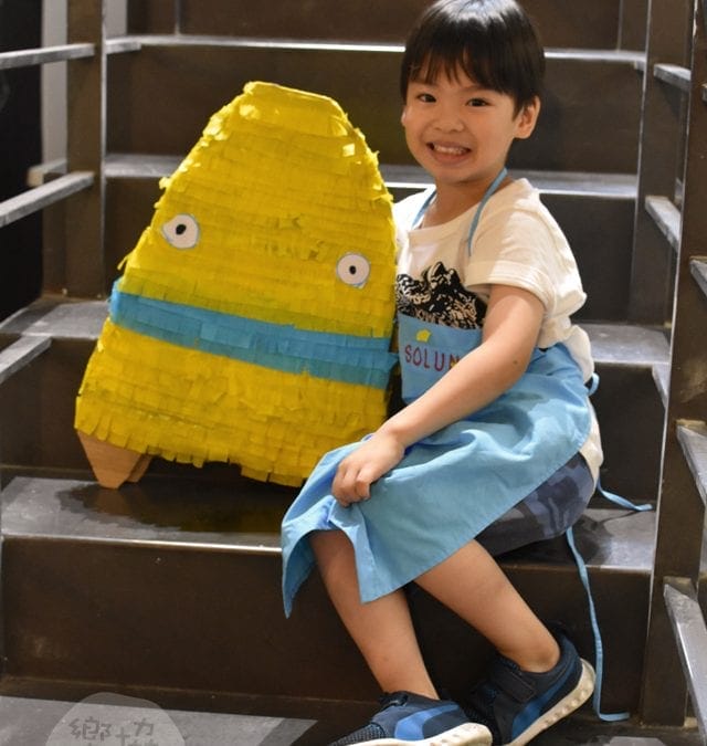 活動報告：2018/5/12  [為愛而創意] 皮納塔玩偶派對 [Create for Love] Taipei Pinata Party