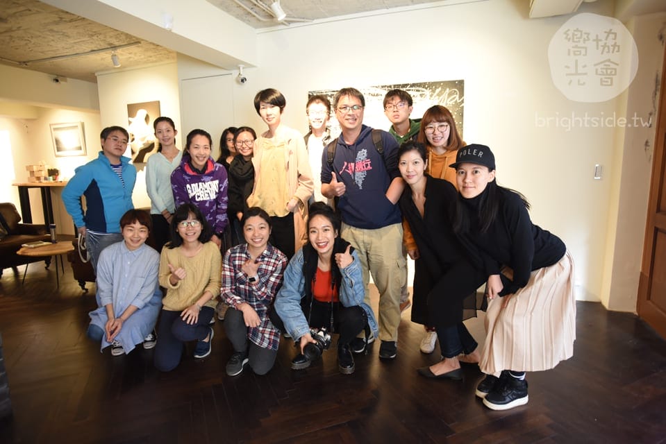 嚮光協會2018年教育訓練 Bright Side Projects Spring Training