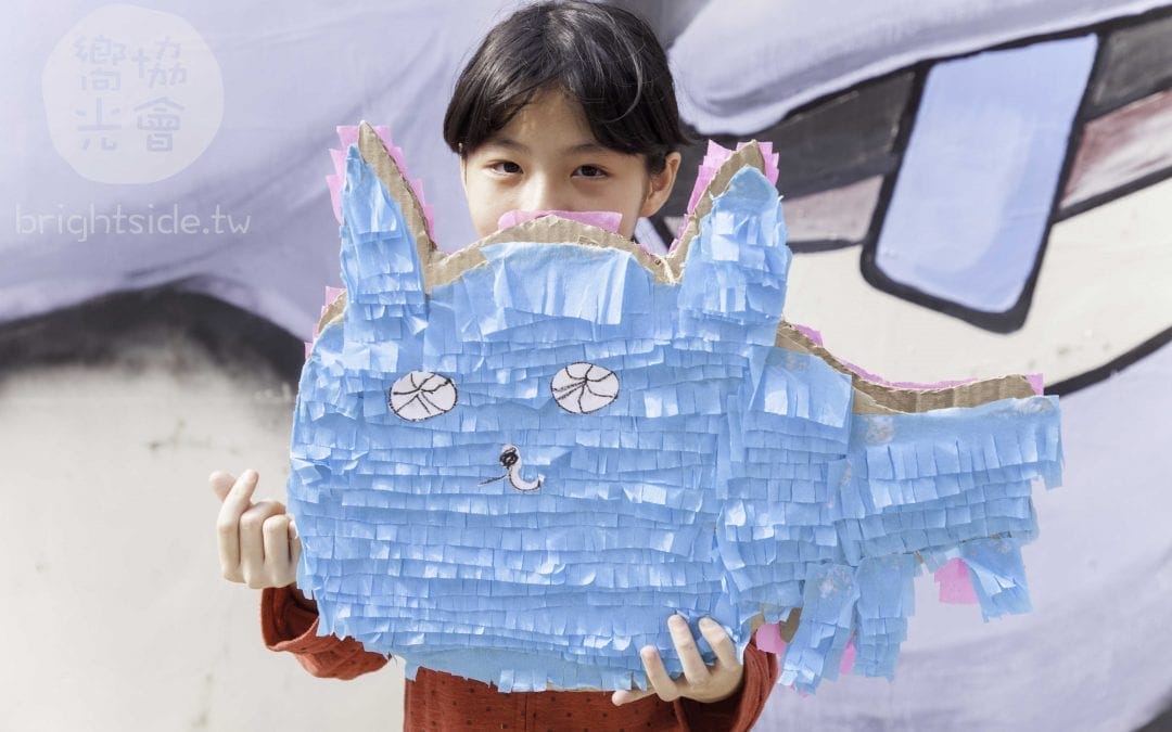 活動報告 皮納塔/墨西哥裔美國五月五日節 Cinco de Mayo & Pinatas