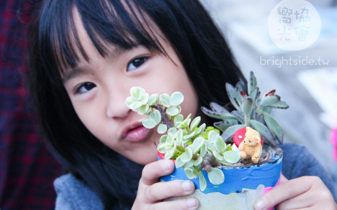 活動報告 | 2018 清泉墨西哥亡靈節-藝術與手作工作坊 Day of the Dead ChingChuan