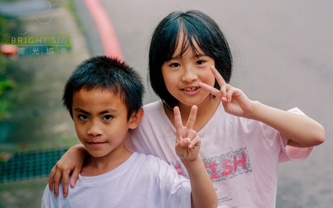 Just $10 USD to support Bright Side kids’ plantbased meals via Global Giving!
