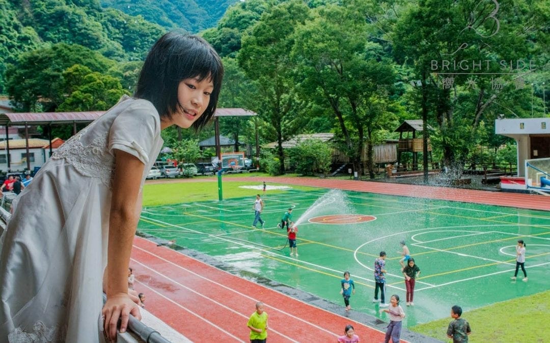 活動報告:2019/06/14 「清泉桃山國小孩子們的畢業典禮 ChingChuan Elementary School Graduation」