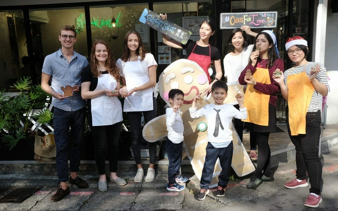 「活動報告」:2019/12/15 薑餅人聖誕派對 Gingerbread Party in Taipei