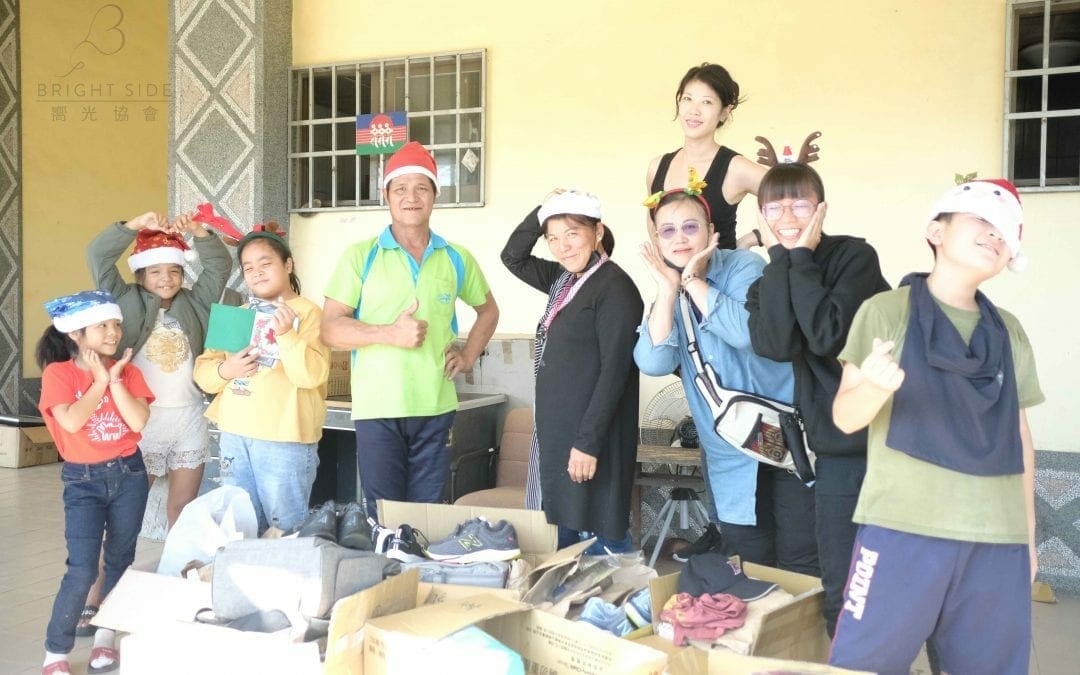 「活動報告」:2020/01/05 歲末送愛 暖冬好食光 台東新馬蘭場 Santa Jia-Xin Taitung