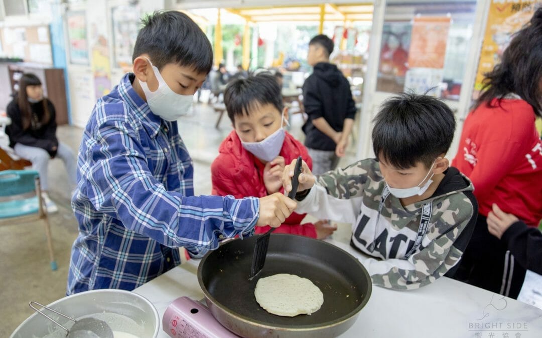 活動報告：2020/03/29 桃園 水果滿滿早餐鬆餅 & 嚮光遠景計畫 Fruit Pancake and Brighter Futures Project