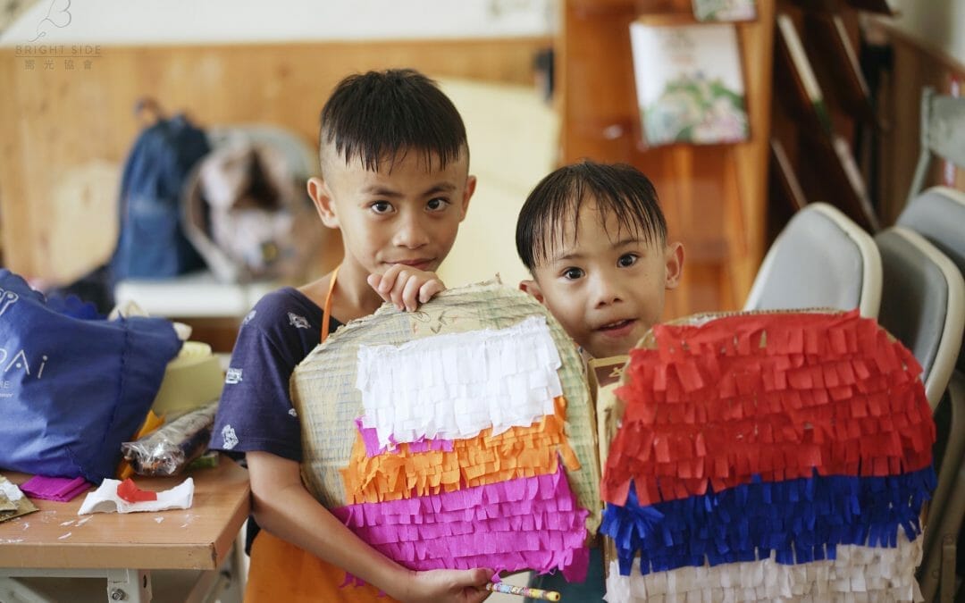 活動報告－2020/06/13 皮納塔歡慶派對 Pinata Celebration