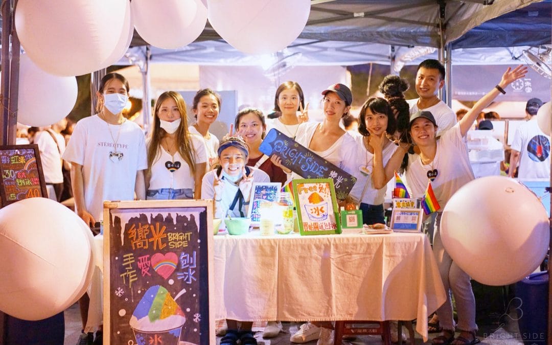 活動報告－2020/08/29 台北 嚮光手作愛心刨冰 @無肉市集3.0 BSP Charity Sale of Shaved Ice in No Meat Market in Taipei