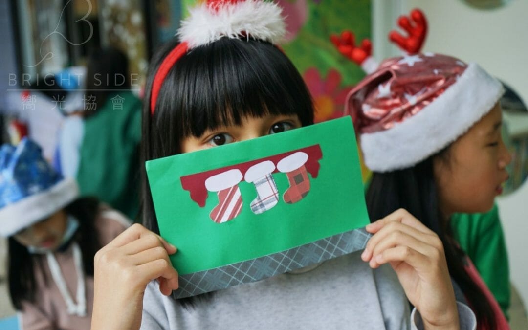 活動報告－2020/12/23 清泉 福氣運將－麋鹿送愛到你家 Reindeer Gift Delivery ChingChuan