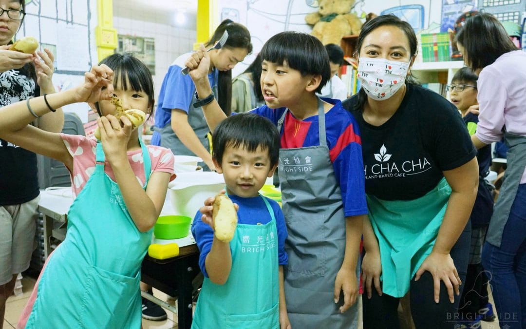 活動報告－2020/11/19 萬華 作伙呷菜 Kids in the Kitchen in Wanhua