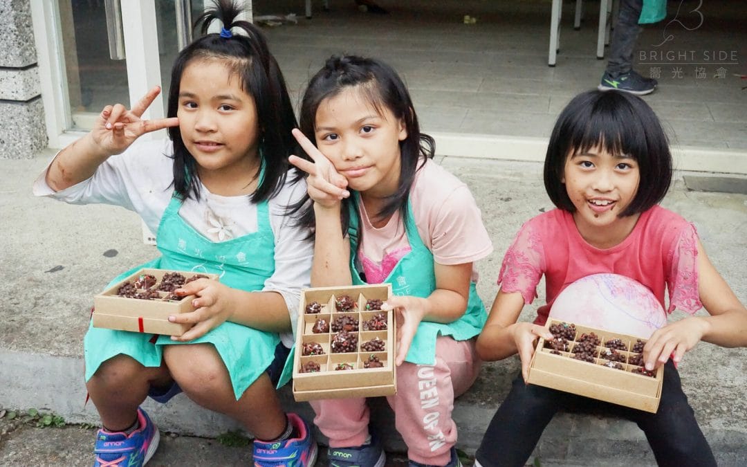 活動報告－2020/11/28 清泉 承繼 x 嚮光 暖食力製造機 Chengji x Bright Side Full Hearts Chocolatier in Chingchuan