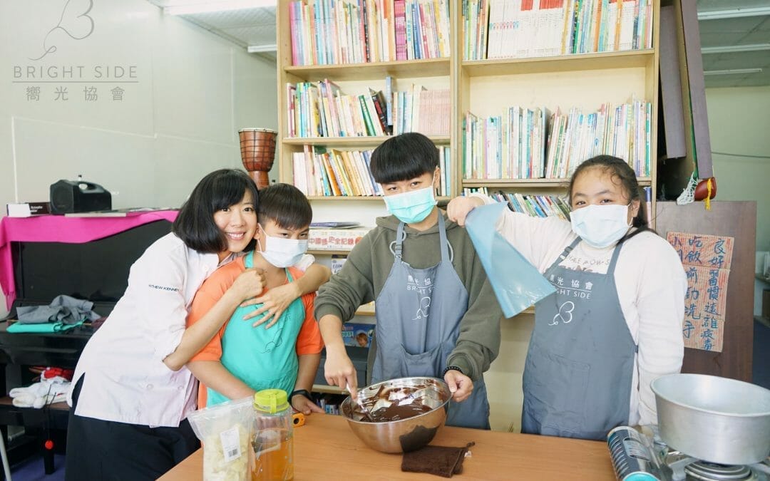 活動報告－2020/12/13 台東新馬蘭 – 暖食力製造機 【遠景計畫｜嚮光✕寶成扶輪社 】Full Hearts Chocolatier in Taitung