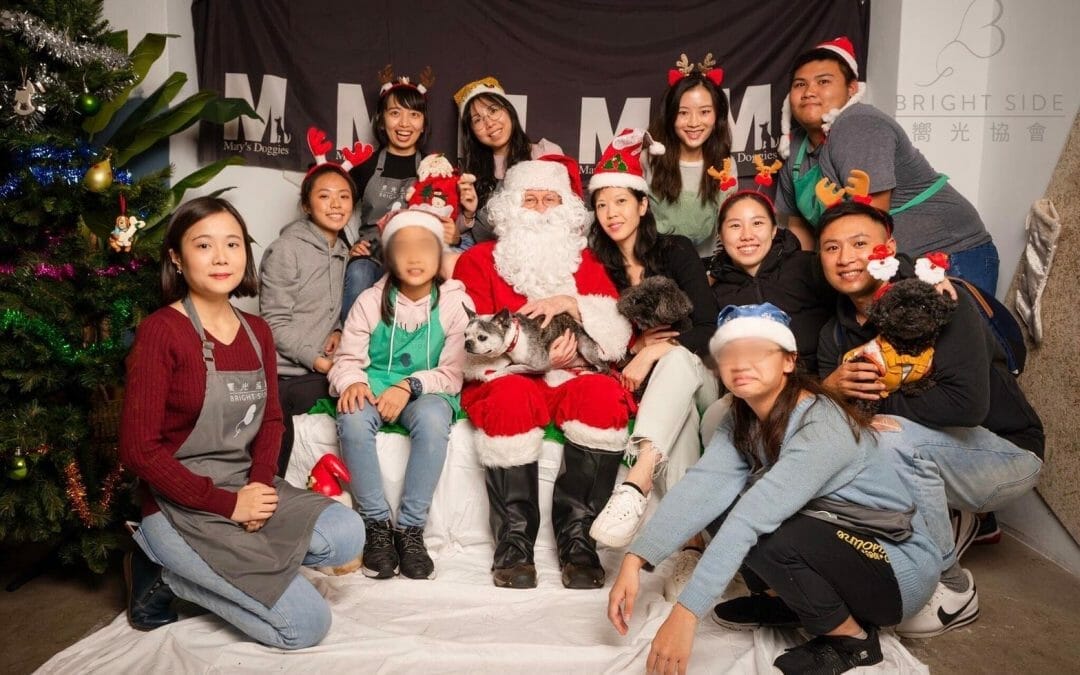 活動報告－2020/12/6 毛小孩與聖誕老人的拍照派對 – Pets with Santa Photo Party