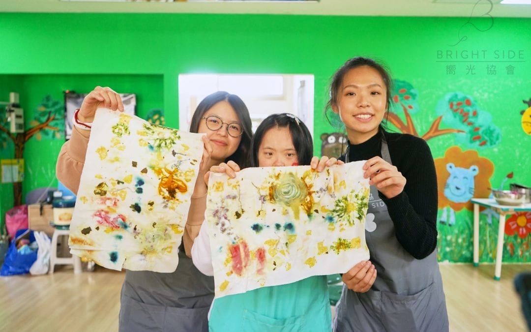 活動報告-2021/1/9 苗栗 植物渲染藝術療癒工作坊 Being and Becoming: Botanical Plant Printing