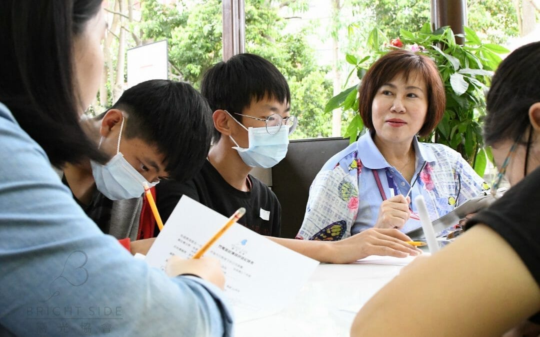活動報告-2021/4/25 桃園 扶輪寶成社 x 遠景計畫 職業分享日 Rotary Club x Brighter Futures Career Day