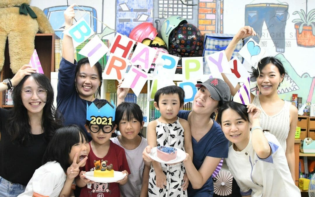 嚮光慶生計畫：2021/05/10 寶締生日快樂！Happy Birthday！