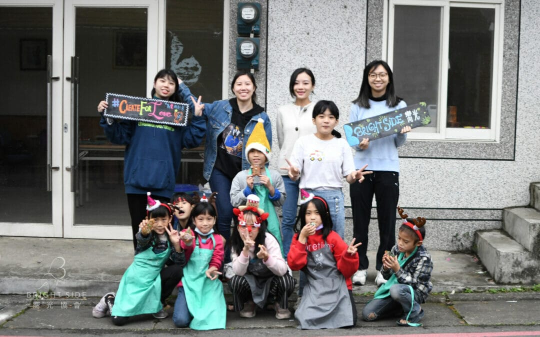 「活動報告」：2022/01/08 清泉-歲末貼圖製造機  Year End Appreciation LINE Sticker Creation Workshop  In ChingChuan