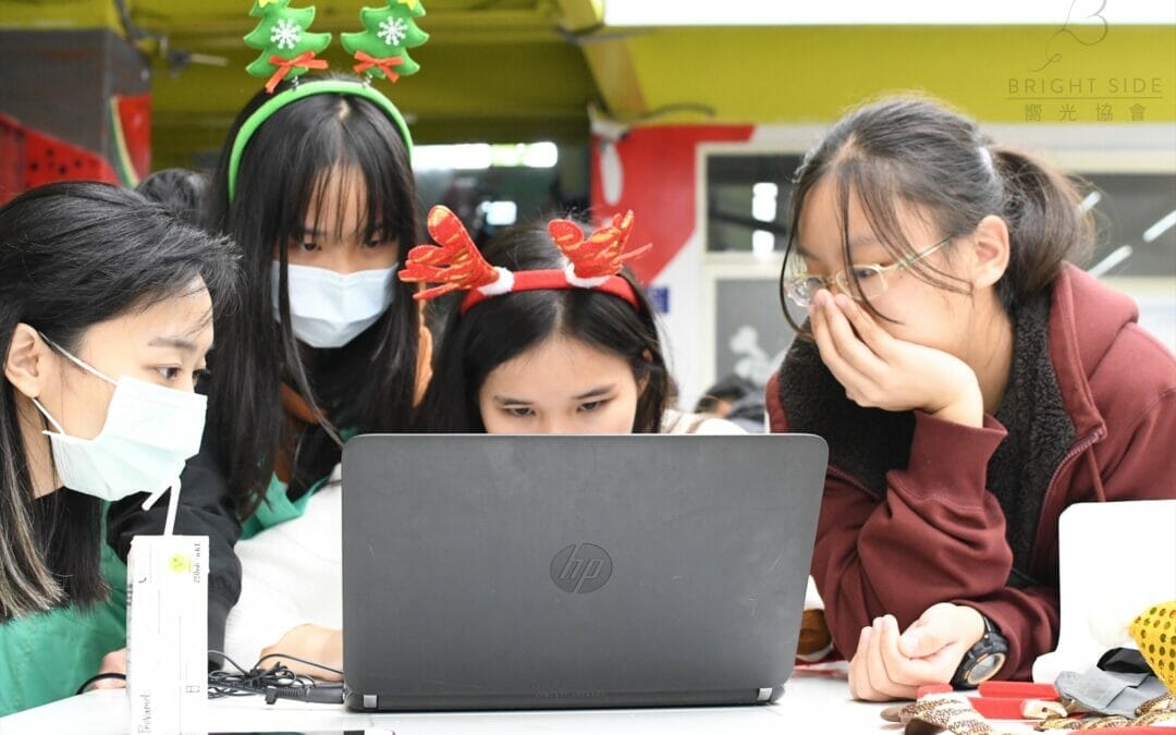 「活動報告」：2021/12/12 桃園 IG 濾鏡歲末工作坊 Year End Workshop In Taoyuan