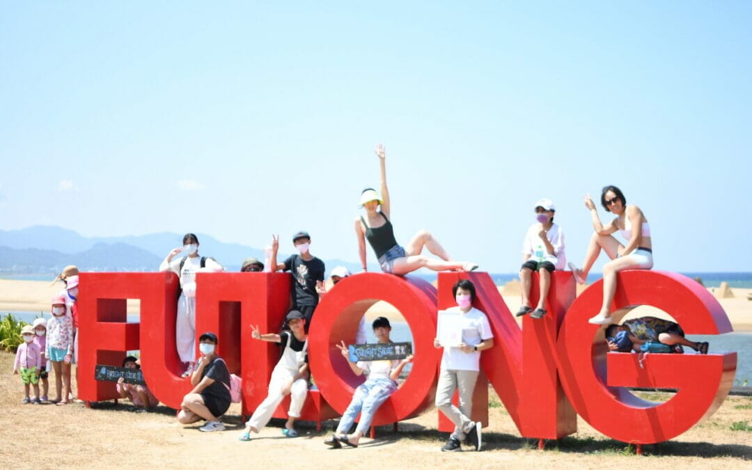 「活動報告」：2022/07/28 洋保育夏令營 – 沙雕體驗Ocean Conservation Summer Camp – Sand Sculpting