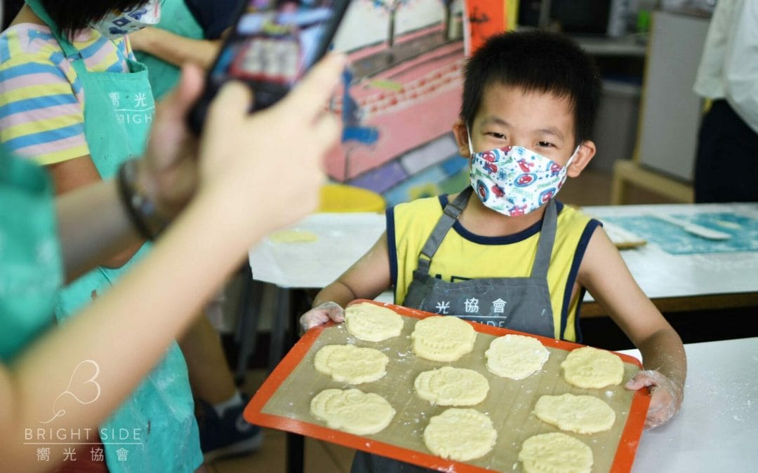 「活動報告」:2022/10/01萬華墨西哥鬼節 餅乾製作與種植花朵 Day of the Dead Cookies and Flowers