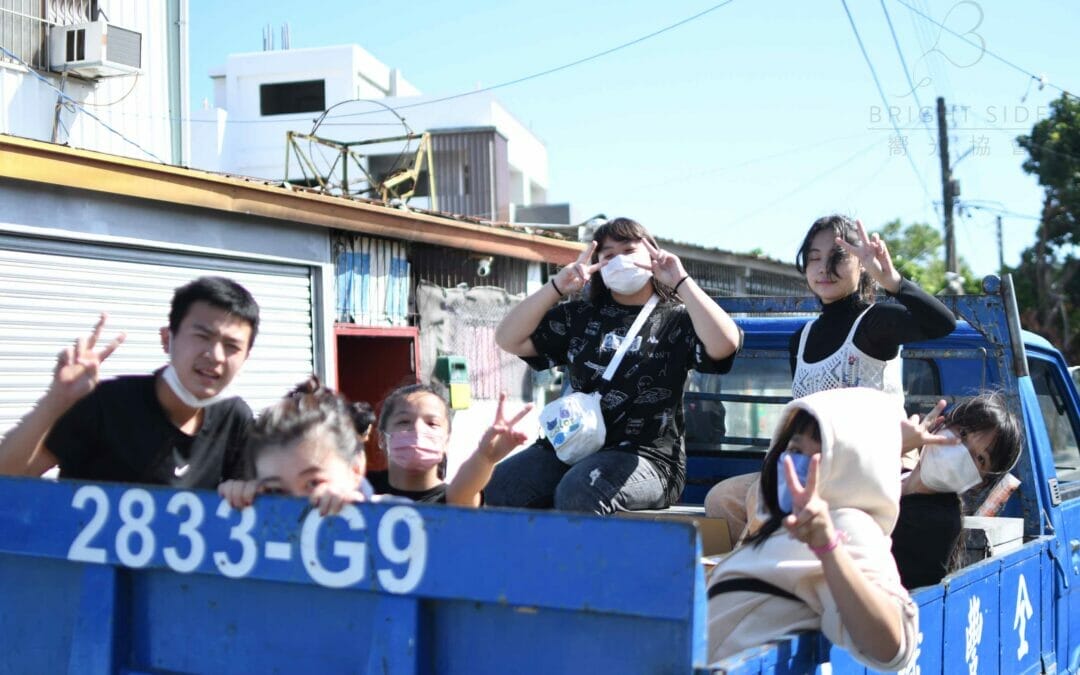 「活動報告」：2023/1/14 臺東歲末歡慶麋鹿送愛到你家 Santa Jia-Xin Year End Gifting and Necessities