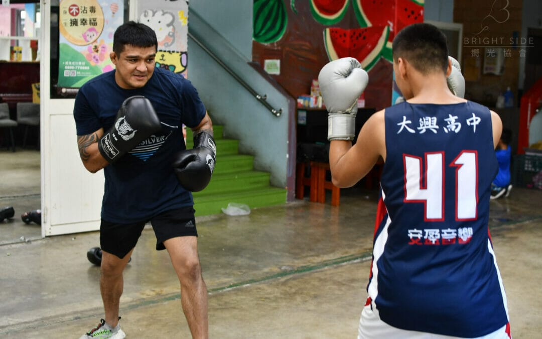 [活動報告]:2023/09/02 拳擊課程 (桃園)ⅡFuture Boxing Champions Training