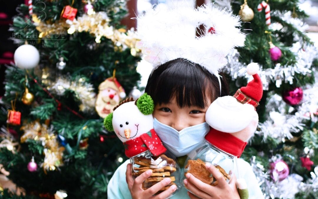 [活動報告]:2023/12/2 (桃園）歲末狗狗餅乾 DIY 活動 － 毛小孩尋家大作戰