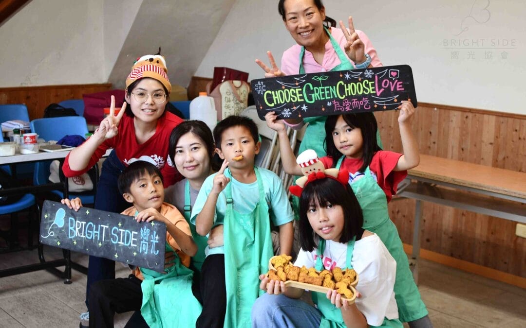 [活動報告]:2023/12/9 (清泉)歲末狗狗餅乾 DIY 活動 － 毛小孩尋家大作戰