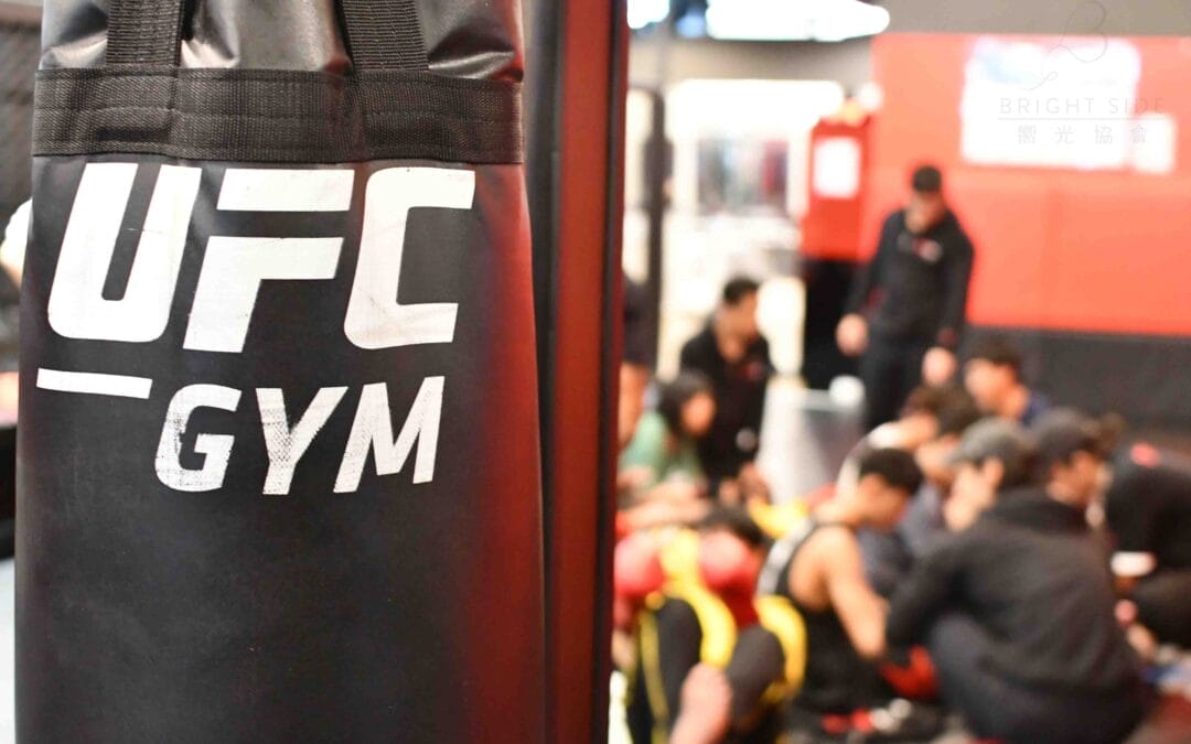 [活動報告]:2024/02/02 (桃園) 遠景計畫 企業參訪