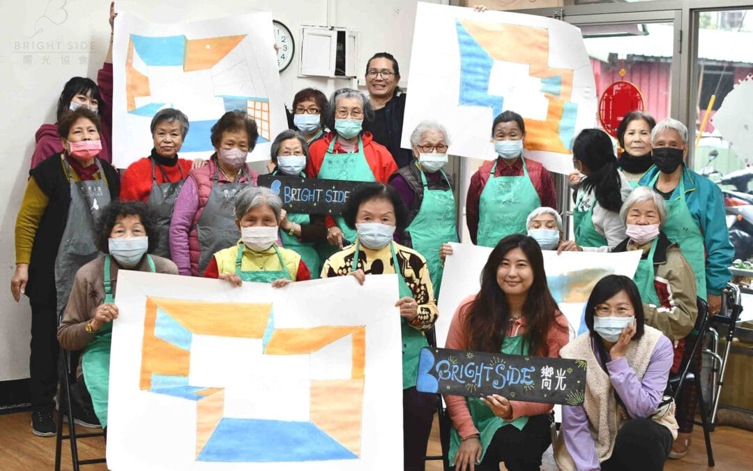 [活動報告]:2024/03/01(南港)空間規劃工作坊 Build A Home