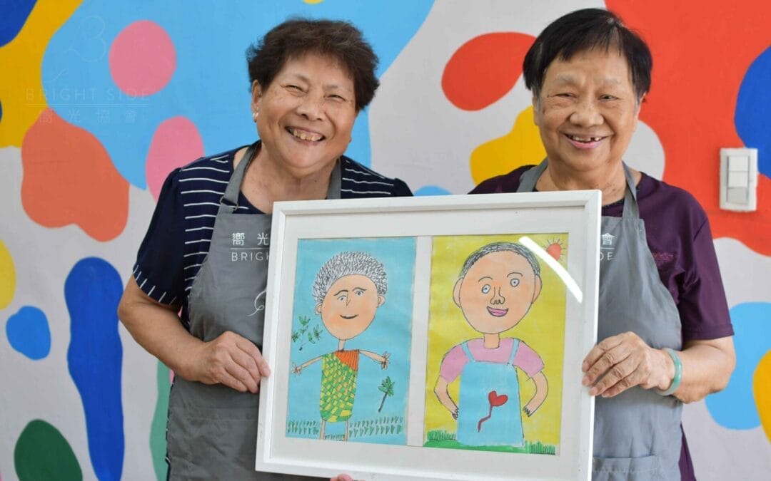 [活動報告]：2024/09/06（南港 ）彩繪改造計畫-迷你我工作坊