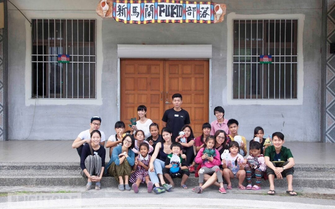 嚮光 x 台東新馬蘭十週年｜10 Years in Taitung FUKID